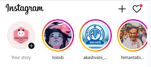 Read more about the article كيف تبدأ البث المباشر على إنستغرام: دليل شامل 2026