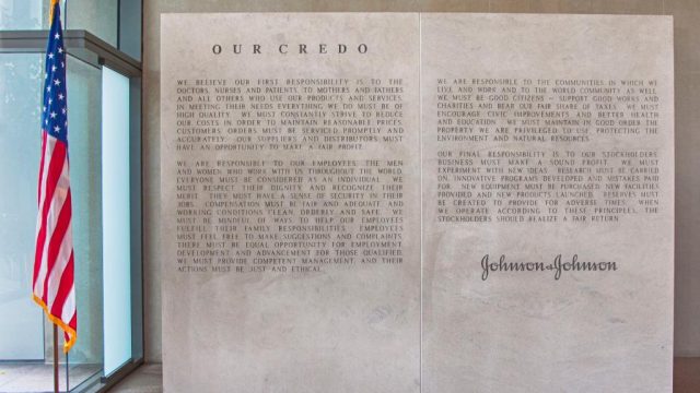 النزاهة الاستراتيجية للعلامات التجارية